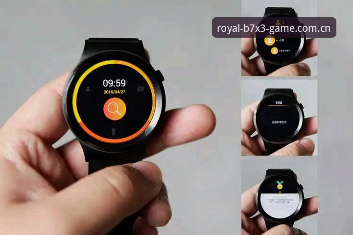 皇家国际平台深度评测：APP下载体验与B7X3注册全解析